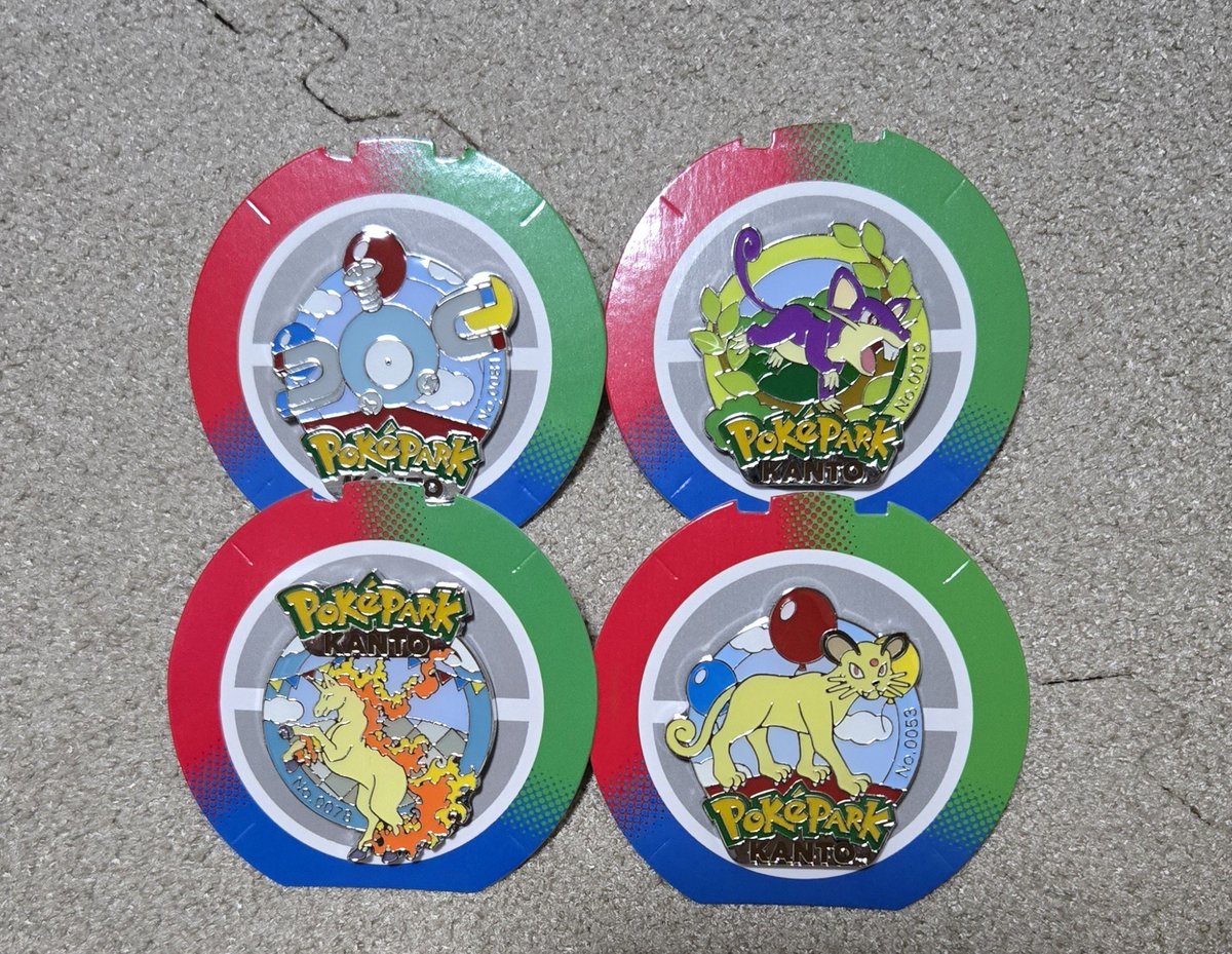 akicb's tweet photo. 【交換】
ポケパーク ピンズ ピンバッジ

譲)☆コイル、★ギャロップ、コラッタ、ペルシアン

求)☆コイキング＞★バタフリー＞シェルダー

ピンズのみの交換(ボール無)
郵送交換
同マーク同士希望
※ご提示頂いた条件によってはお断りさせて頂く場合があります

どうぞ宜しくお願い致します https://t.co/ODMP6nQYHS