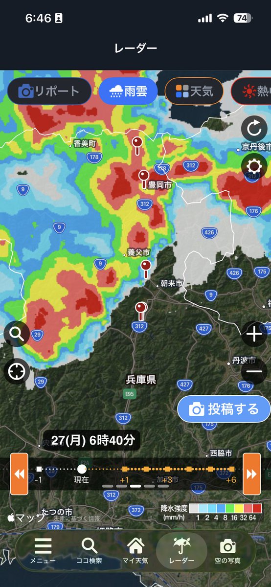 YouAakd's tweet photo. 火曜日の雨を目掛けて今日からガンガン
ネギ植えようとおもってたのに朝からこれ😂
天気に振り回される仕事やけど、ここ最近の梅雨明け１ヶ月は本当に難しい https://t.co/ZzOGOvBEYI