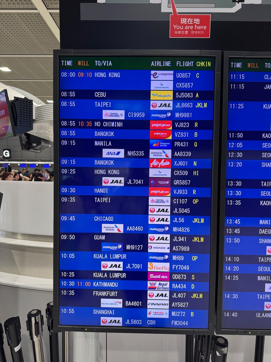 NukikunM's tweet photo. そうか。
成田空港は24時間じゃないのか。
すっかり忘れてた。

JALからご搭乗3時間前ですと
連絡が来て無駄に焦ってた。 https://t.co/j8C9LZFLdA