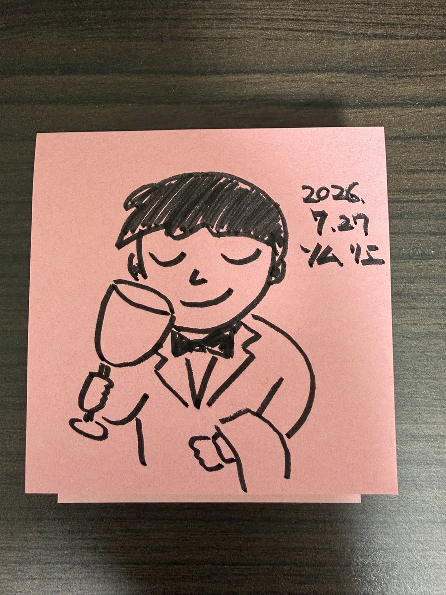 miyohide's tweet photo. 今日のみよひで画伯シリーズは「ソムリエ」です。いやぁ、このグラス、ファビュラスでトレビアンですねぇ。 #miyohide_gahaku https://t.co/9XSDW4A3KJ