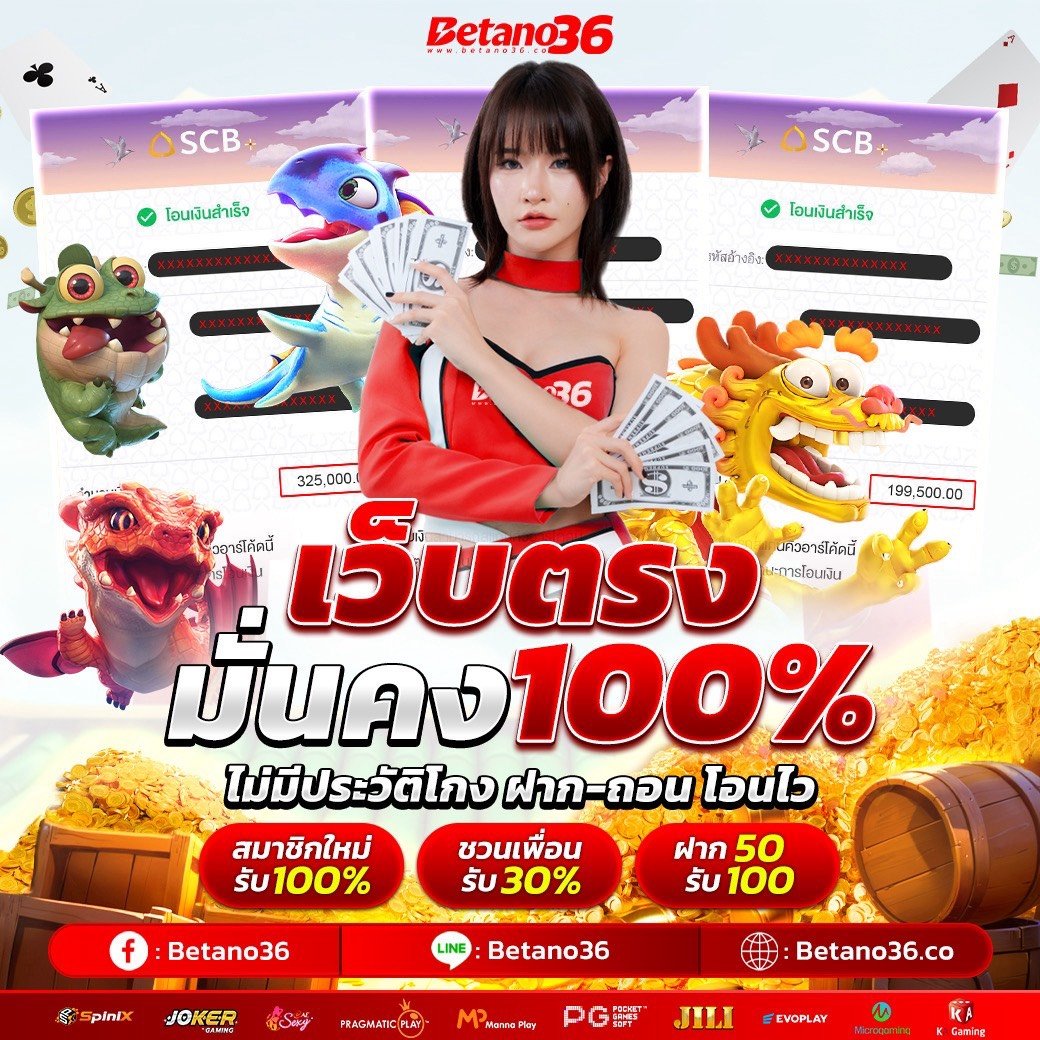 แมวโถ เลามาแจก 😺 💵 tweet media