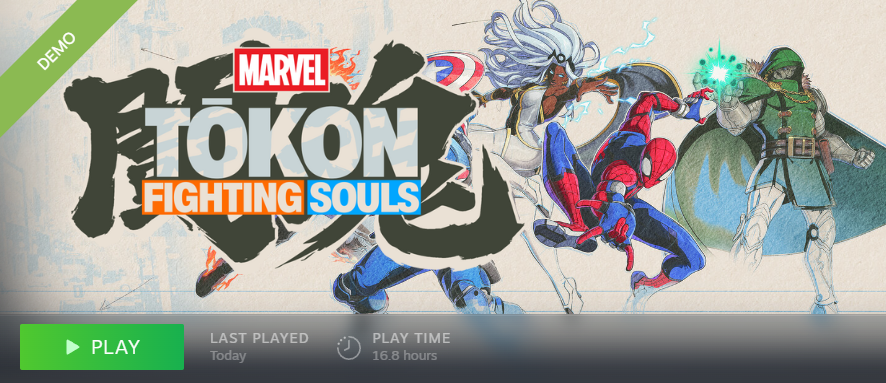FoolishOverl0rd's tweet photo. Didn't play Tokon at all Friday, I was out all day for my birthday, but the game is sick. Luckily no problems with the PC port and I enjoyed a bunch of characters I didn't expect to. Excited for launch and if Arcsys addresses some of the popular critiques this game will be great https://t.co/j1IDWXv1tG