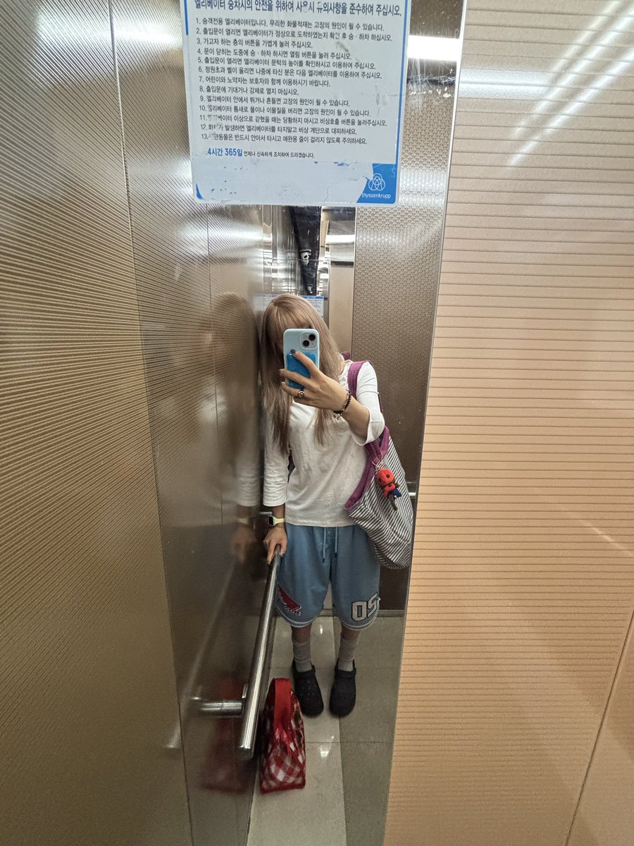 77__7s's tweet photo. 우히히 https://t.co/0WDAxp8frv