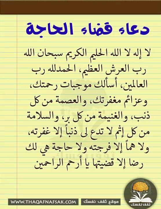 badersalah20's tweet photo. https://t.co/D86EN5vRvY
