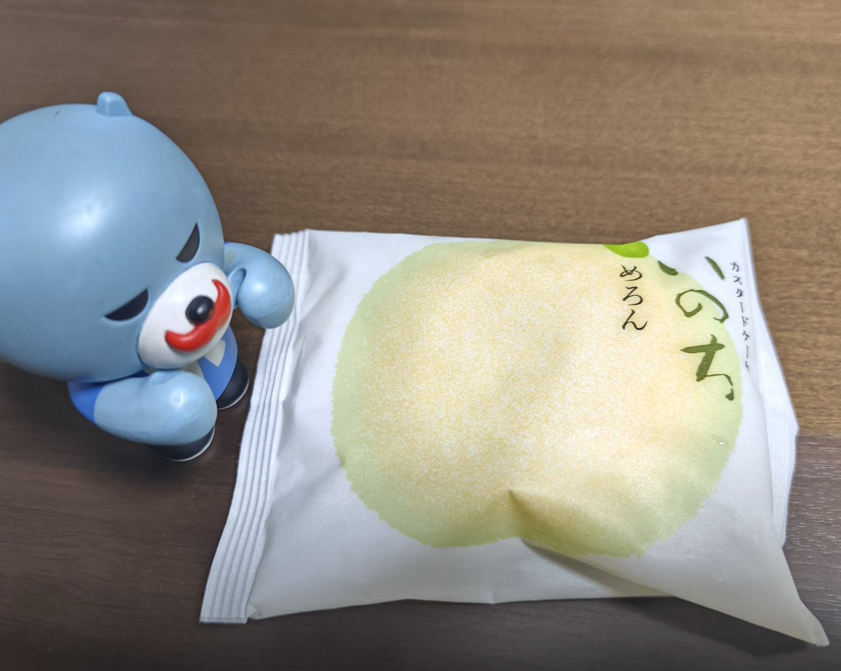 hasiho's tweet photo. メロン🍈メロン🍈 https://t.co/GLihTxj9Wy