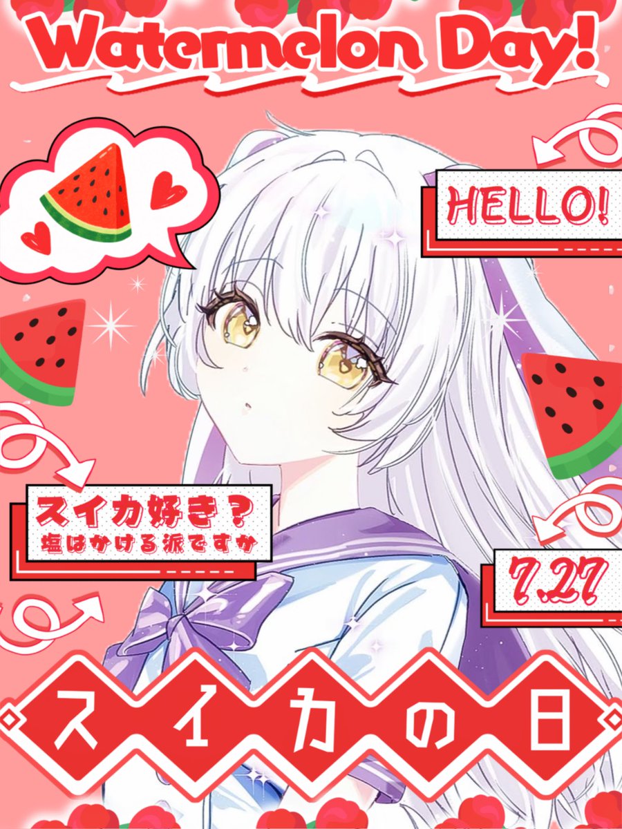 闇月リリス🌙🔮@321再準備中🚧 tweet media