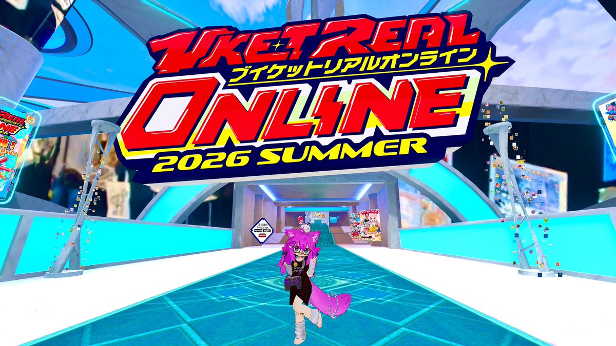 わんち@VRC tweet media