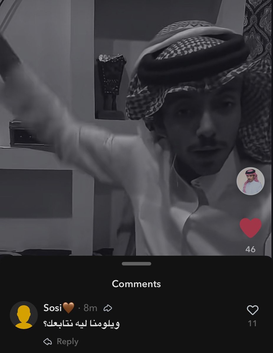 ريـما tweet media