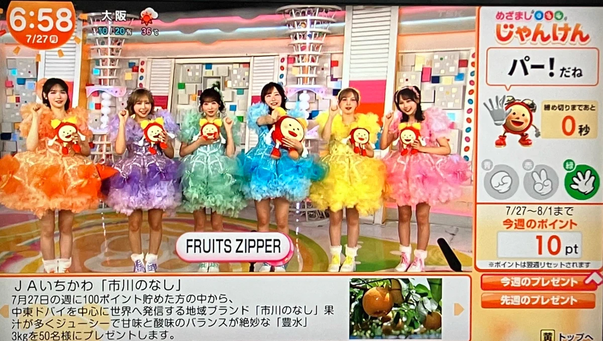 ひつじさま専用ページ HOL5_PYaAAEYfz_?format=webp&