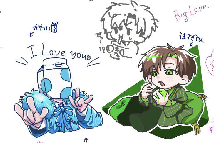 kuroshibaa_7's tweet photo. 絵チャお邪魔しました！！！後方彼氏面してます https://t.co/mrzzuNS1qM