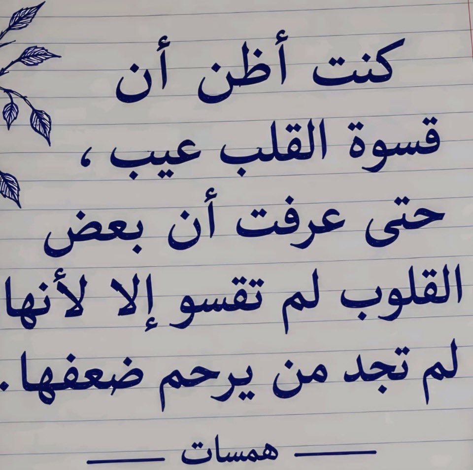 fofo_ok's tweet photo. https://t.co/hOORjxSwqm