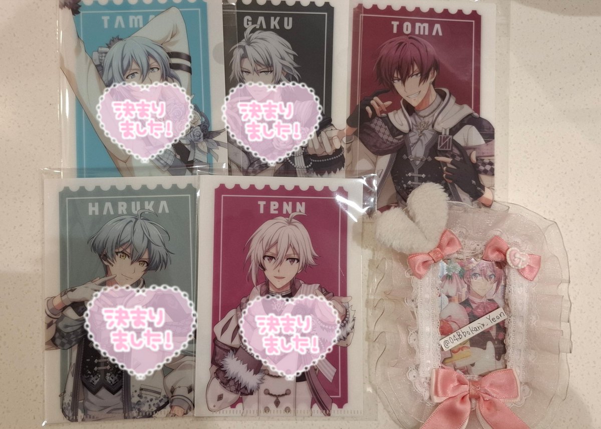 04Bbokarix_Yeon's tweet photo. 【交換】アイナナ 4J 特典 ミニクリアファイル

꒰ 譲 ꒱ トウマ

꒰ 求 ꒱  陸  

8/9 池袋 8/22 23 幕張 /郵送 https://t.co/SKgDIgNn7x