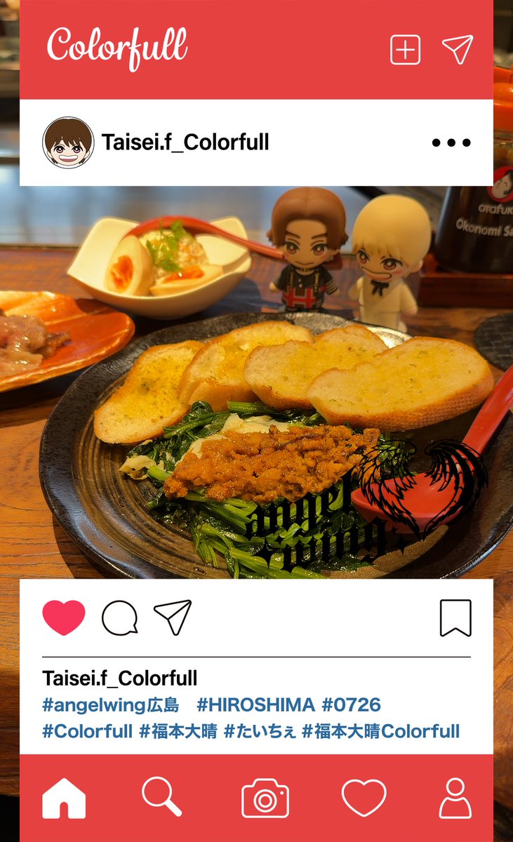 mehiusa's tweet photo. 「はぁ…好きじゃけぇ」
広島も楽しかったよー！
大晴くんが美味しいご当地グルメいっぱい食べられますように💕

#福本大晴Colorfull #福本大晴 https://t.co/eAd5i6sS5K