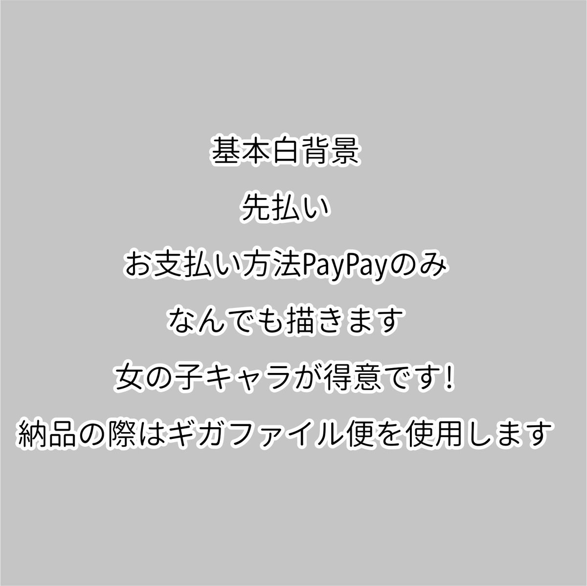 ねこもと tweet media