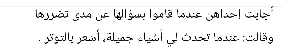 SalMaaaMuhamed's tweet photo. https://t.co/A8SQK0Ctk3