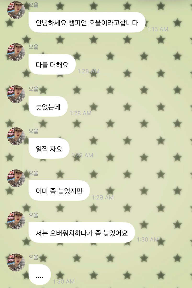 ㅂ tweet media