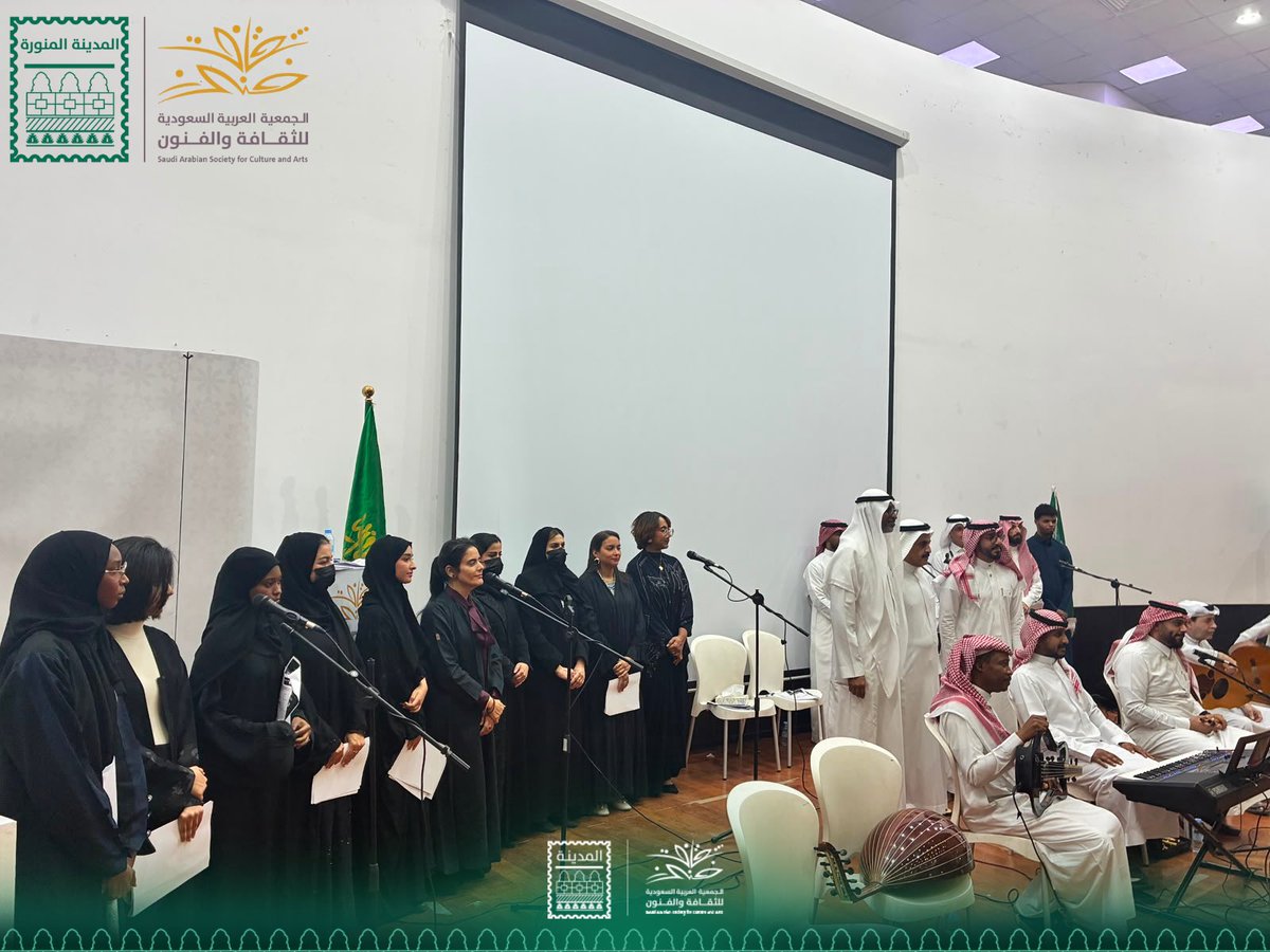 SASCA_MED's tweet photo. نفذت جمعية الثقافة والفنون بالمدينة المنورة، بالتعاون مع نادي الموسيقى، برنامج “مهارات الأداء المسرحي للموسيقى”، برئاسة الأستاذ عبدالعزيز الشويكان، وبإشراف وتقديم المايسترو أحمد نجدي، مستهدفًا الشباب والأطفال والمهتمين بالموسيقى. وركز البرنامج على تنمية مهارات الأداء المسرحي، والتعبير الفني، والتفاعل مع الجمهور من خلال تدريبات تطبيقية، في إطار دعم المواهب الفنية وتعزيز الحراك الثقافي في المنطقة.
#فنون_المدينة