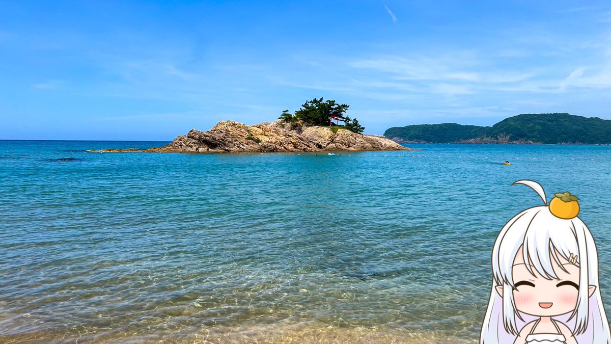 otane_ch's tweet photo. おはようございま〜す🌱

#岩美町 の #浦富海水浴場 は、透き通るようなエメラルドグリーンの海と白い砂浜が魅力の人気スポットなんですっ🌊

波も穏やかなため、家族連れにもオススメっ🏝️

夏ならではの絶景と開放感を、いっぱい楽しんで下さいねっ🍀

#鳥取県
#ご当地Vtuber
https://t.co/WYLOLCohnq https://t.co/tIr7EDo9vR