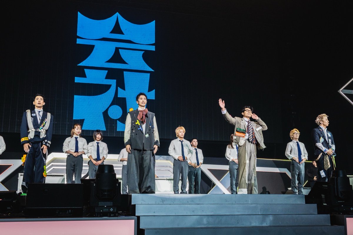 1st_Gene's tweet photo. 『s**t kingz FES 2026 「会社」』 DAY1 ライブレポート

崖っぷち企業の倒産危機を救った、汗と涙と「愛」の奇跡の全貌

＃シットキングス　＃シッキン

https://t.co/x2QkQXhJbi https://t.co/IkHEOloOw7