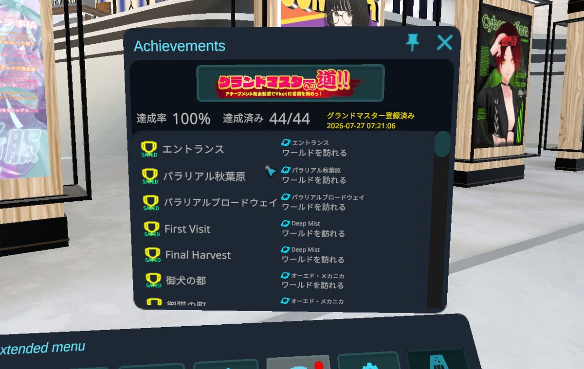 0531beta's tweet photo. https://t.co/dXSSgvs8MX