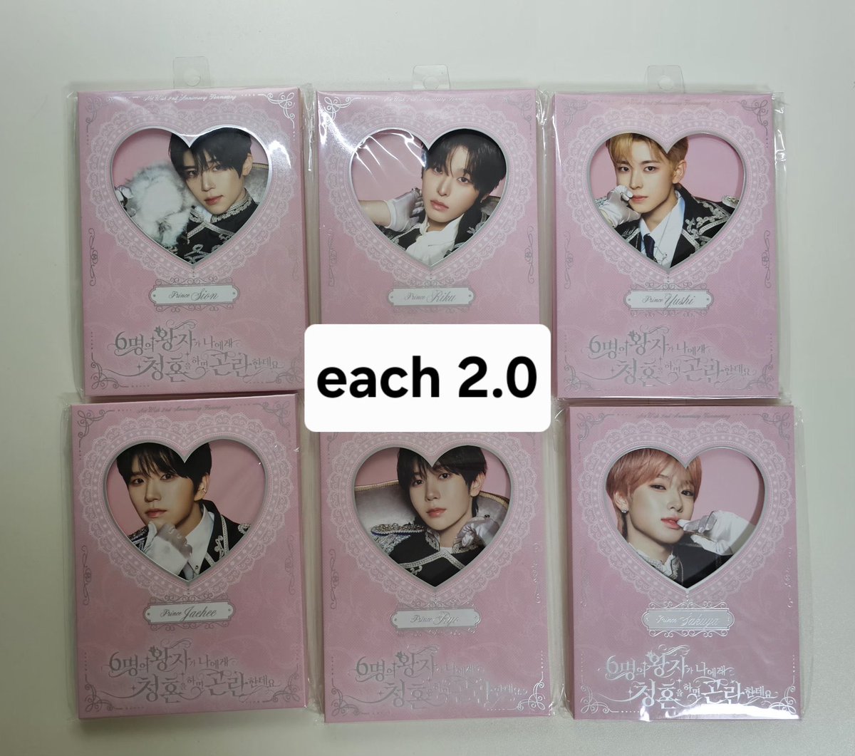 j_012340's tweet photo. 엔시티위시 2주년 팬미팅 포토세트 미개봉 양도 판매

⭕️unopened on hand⭕️

시온 리쿠 유우시 재희 료 사쿠야

each 2.0

https://t.co/AMmZyGY1Qb

proxy deputy purchase nct wish wts wtb sell buy md 2026 NCT WISH FANMEETING poca pc photo set 6명의 왕자가 나에게 청혼을 하면 곤란한데요 https://t.co/9ohOc6scAY