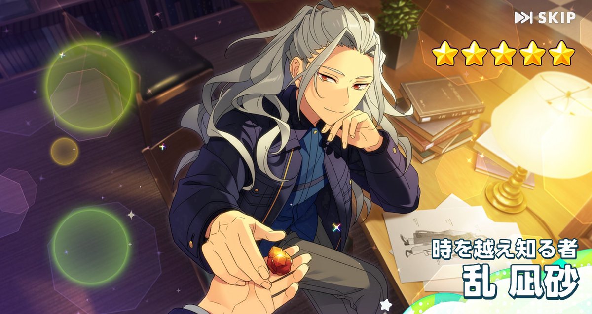 aymkn_R's tweet photo. メガラジオ体操スカウト…いいんですか…？こんなに☆5貰っちゃって… https://t.co/clPErz2qZT