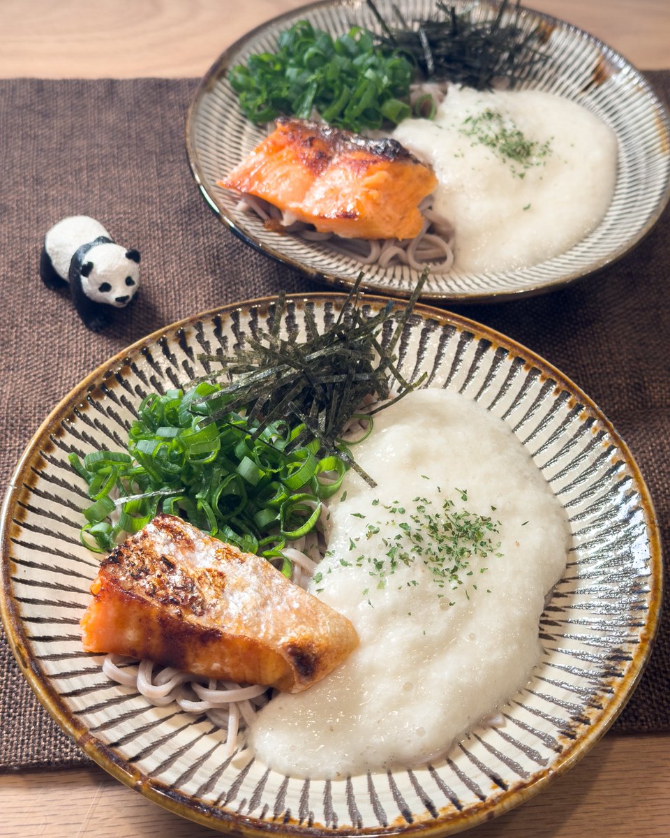 豊島区パパンダ tweet media