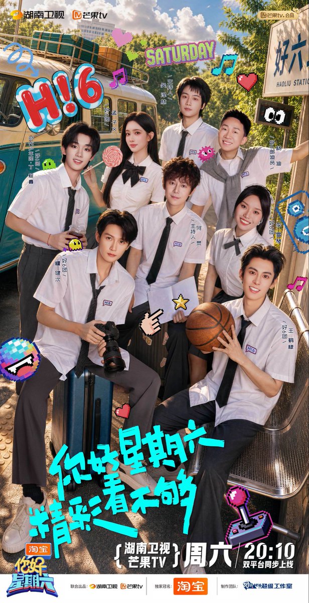 mcg_cg's tweet photo. Summer-themed photoshoots are here for H!6 crew. HeJiong #TanJianci #DylanWang #MengZiyi #LiXueqin #DingChengxin #WuZelin Yang Di A campus-style photoshoot is here, super refreshing outfits to unlock a cool summer! https://t.co/MLjCSockHo