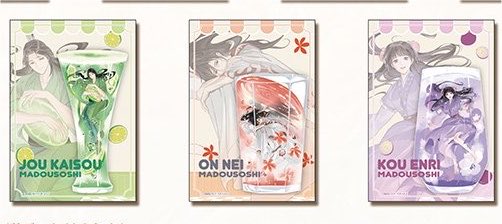 ciel_0t9's tweet photo. @1  【交換】ラジドラ 公式茶屋 魔道祖師 2周年 限定メニュー 記念プレート ノベルティ 特典 ブロマイド

譲) 魏無羨 江澄

求) 聶懐桑 温寧 江厭離
※2:3で交換して下さる方

池袋手渡し又は郵送
お気軽にお声かけ下さい🐰 https://t.co/OJXiSi7IUw