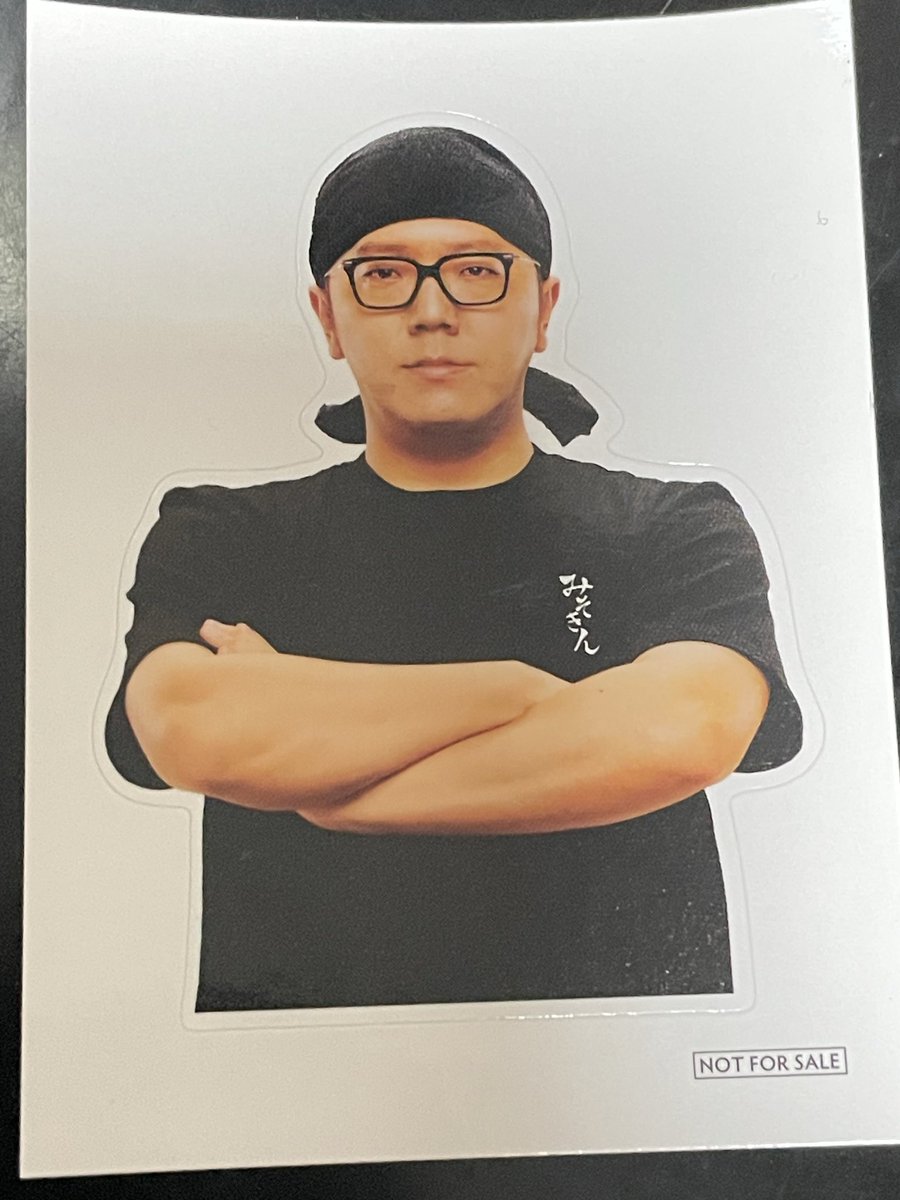 keshiya_'s tweet photo. @hikakin 
買ったら付いてきた https://t.co/tYCitc44qJ