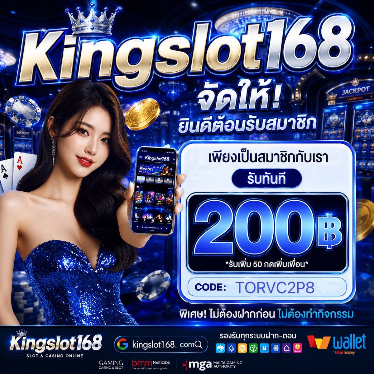 twsb298606's tweet photo. ▪️รับเครดิตฟรี200✔️
💘สมัครสมาชิก รับเครดิตทันที
สมาชิกใหม่- เก่า รับเครดิตฟรี200.-
📱เพียงกดรับหน้าโปรโมชั่น เครดิตจะเข้าอัตโนมัติ🧧🎁

กดรับ👉 https://t.co/F0vZFTEIXT

#เครดิตฟรี #เครดิตฟรีล่าสุด
#เครดิตฟรีสมาชิกใหม่ #แจกเครดิตฟรี
#แจกจริงฟรีๆ #ถอนได้จริง https://t.co/5COetHGS6P