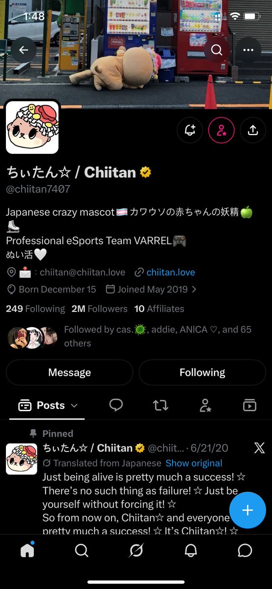ayesachu tweet picture