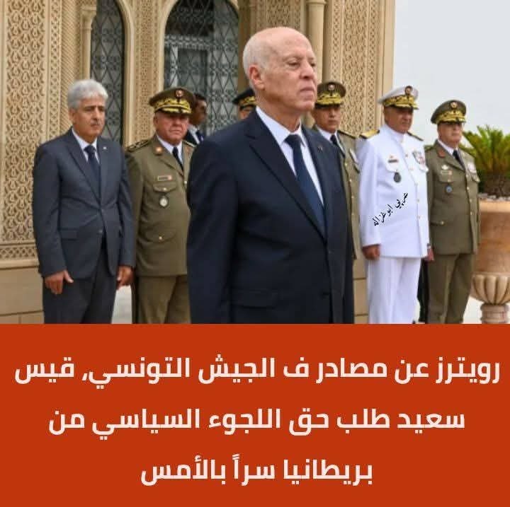 Lotfi BEN SALEM🇹🇳 tweet media