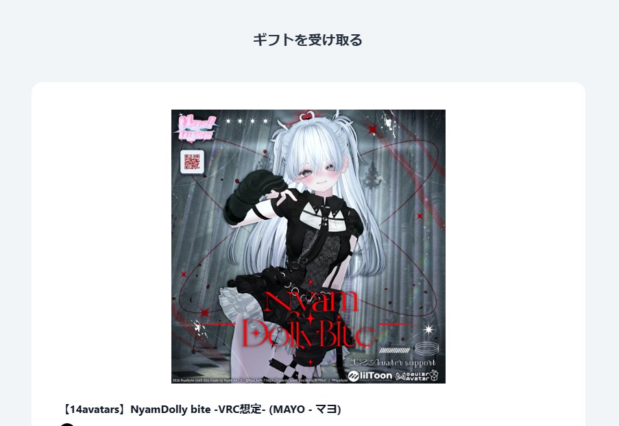 unity_kirai's tweet photo. べりべりcuteな衣装もありがとう...!! まよちゃんかわいく仕上げるわよ...!!! https://t.co/vA1B9EBoyZ