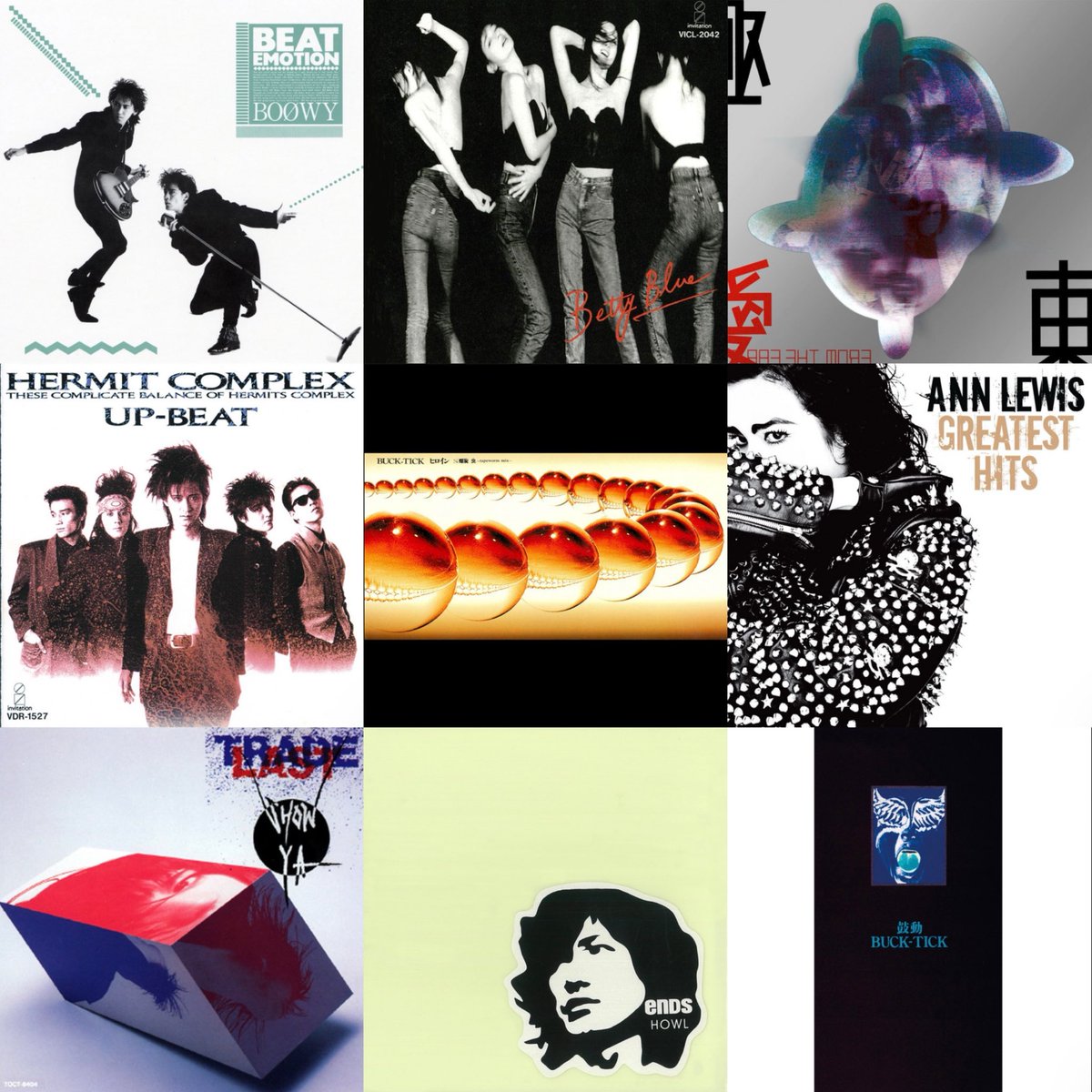 L0VECHARADE's tweet photo. 今週よく聴いたアルバム
albums i’ve listened to this week (I would’ve added more but airbuds decided to disconnect my spotify and I forgor 😔💔) ⋆˚꩜ https://t.co/XxcoRaEiWP