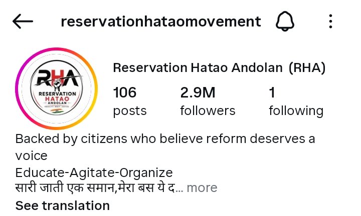 NoReservation__'s tweet photo. 2.9 Million Followers on Instagram!

आप सभी साथियों का बहुत बहुत धन्यवाद 🙏 
आगे भी इस तरह सहयोग बनायें रखना साथियों 🙏🇮🇳

जय हिन्द साथियों 🇮🇳♥️💪🙏 https://t.co/zKZbFLbMJC