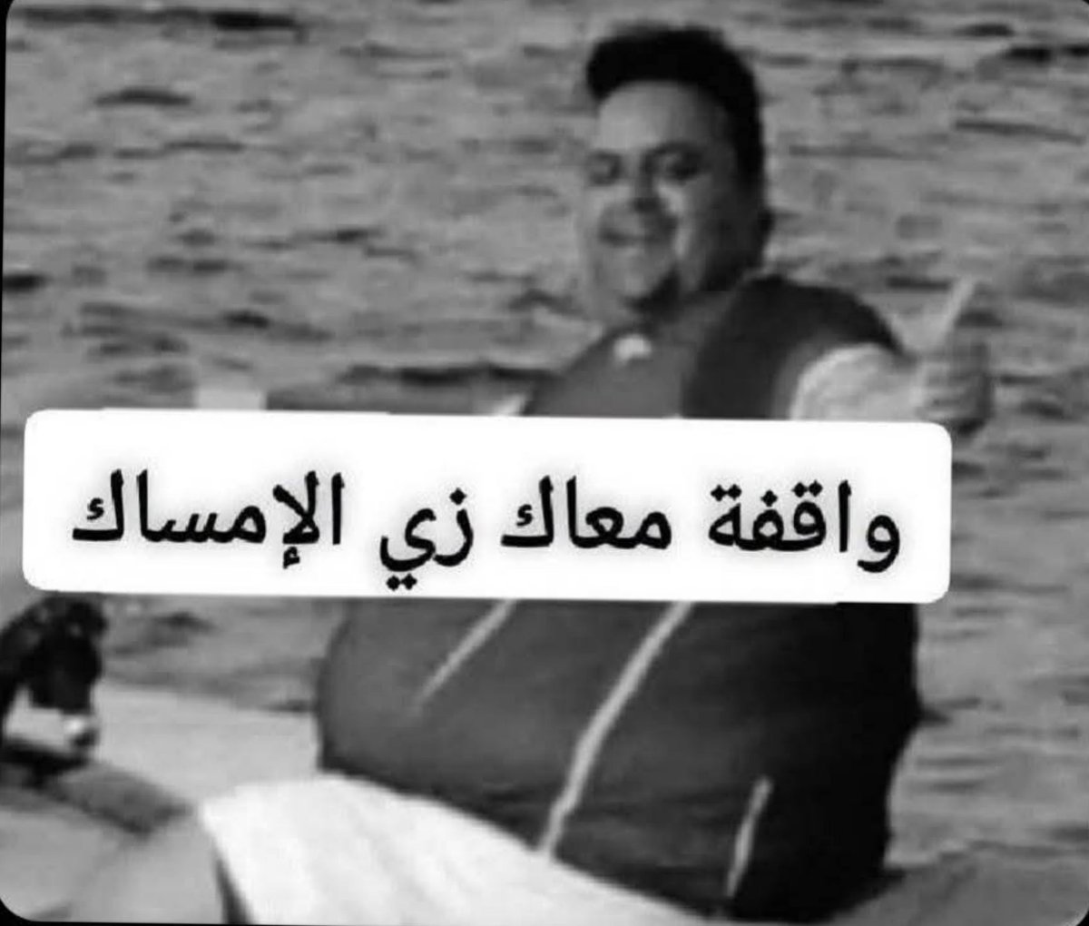 TamperNight's tweet photo. الدنيا من بعد 2019 https://t.co/90kIRWO11y