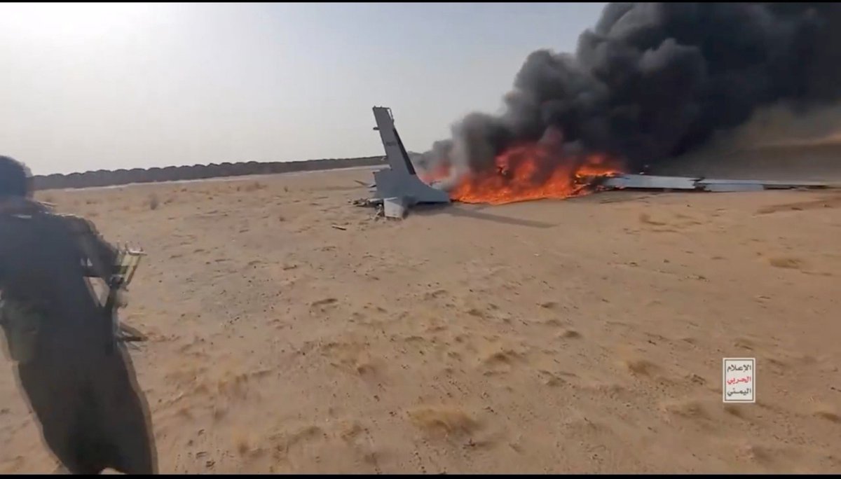 Stromgram1's tweet photo. ⚡🚨⚡ Yemen’s Ansarullah released footage of downing a Saudi drone in the sky over al Jawf Province.🇸🇦🇾🇪 https://t.co/JXSvud5FjP