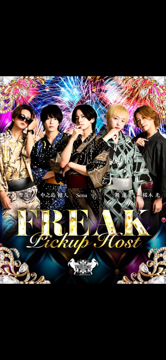 freak_prodmgr's tweet photo. Takeru✨️

https://t.co/yiqGvQ8yKE

従業員もまだまだ募集中！！

#ホスト #新店 #オープン #ミナミ #大阪  #初回 #体験入店 #シャンパン https://t.co/U2iH5Gm9qY