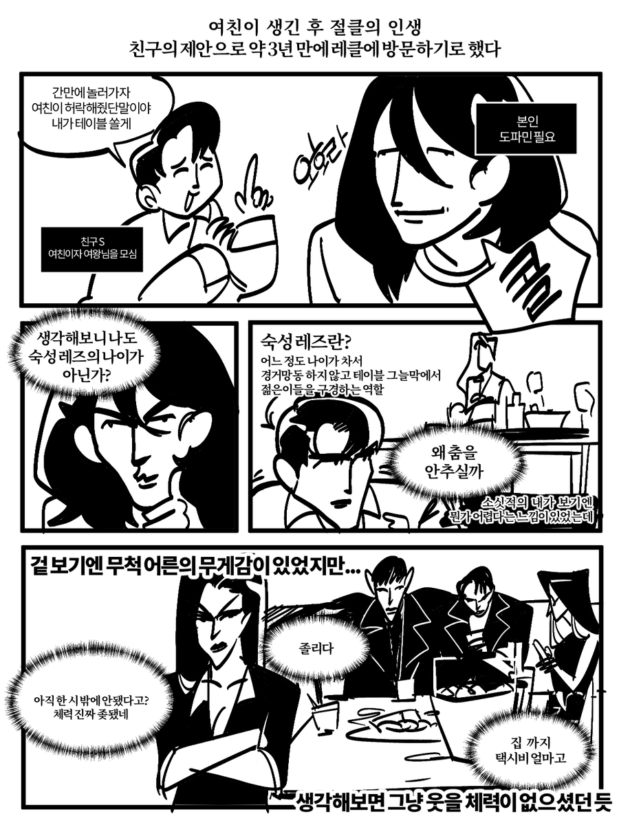 소략 tweet media