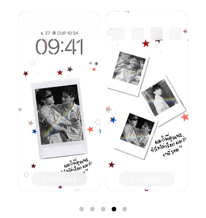 kh1ovele's tweet photo. giveaway wallpaper for…
— • 🐯🐈‍⬛👀⭐️📁

#THAIchayanon #NEXnattakit https://t.co/j8AGWJsYjP