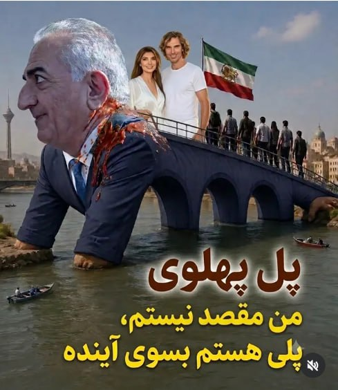 soltanasman's tweet photo. با سپاه پاسداران که گفته بود ارتباط دارم میخاد اینطوری کمک کنه نظام رو حفظ کنه 
#نه_به_حمله_بیگانگان 
#نه_شاه_نه_شیخ https://t.co/t9iwEH8VdD