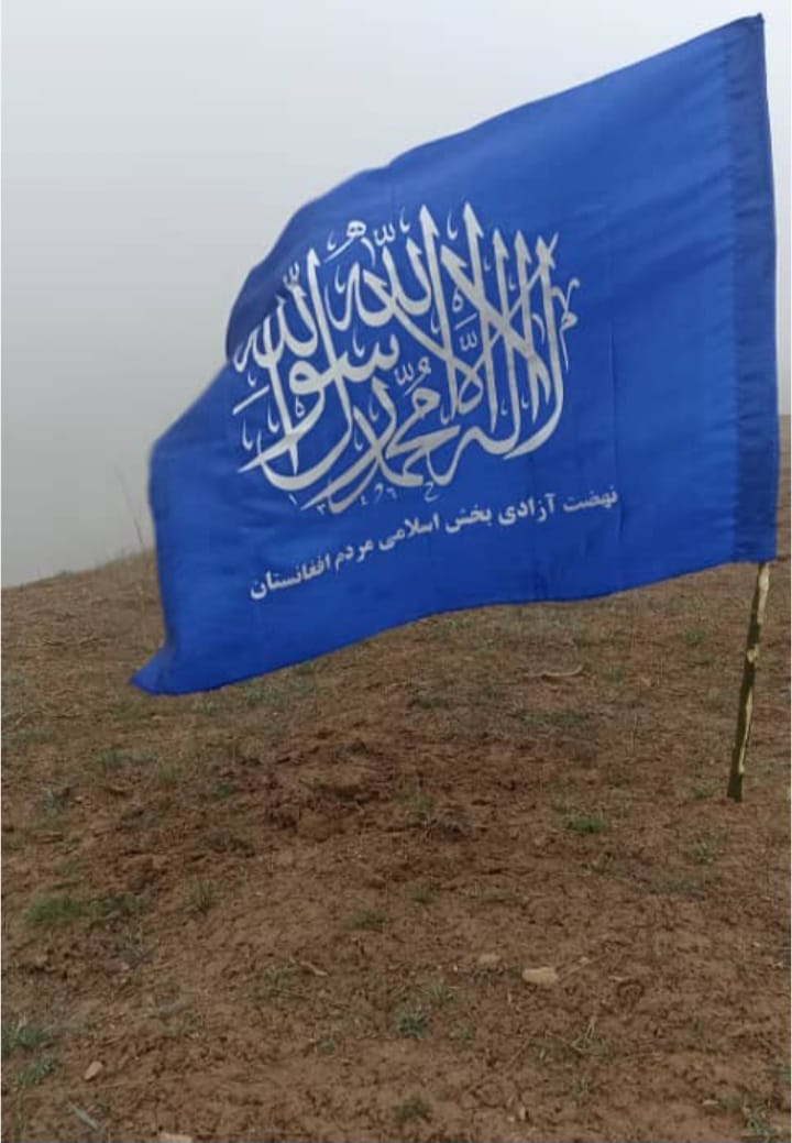 AzadiAfg's tweet photo. *عملیات موفق نهضت آزادی‌بخش اسلامی مردم افغانستان در هرات*

امروز یکشنبه، ۴ اسد ۱۴۰۵، نیروهای نهضت آزادی ولایت هرات، عملیاتی هدفمند علیه نیروهای گروه طالبان اجرا کردند.
ادامه این خبر و جزئیات کامل عملیات مردمی نهضت آزادی را در وب‌سایت رسمی نهضت بخوانید:
https://t.co/rK0kTlym6u  https://t.co/sPa2TCUslc