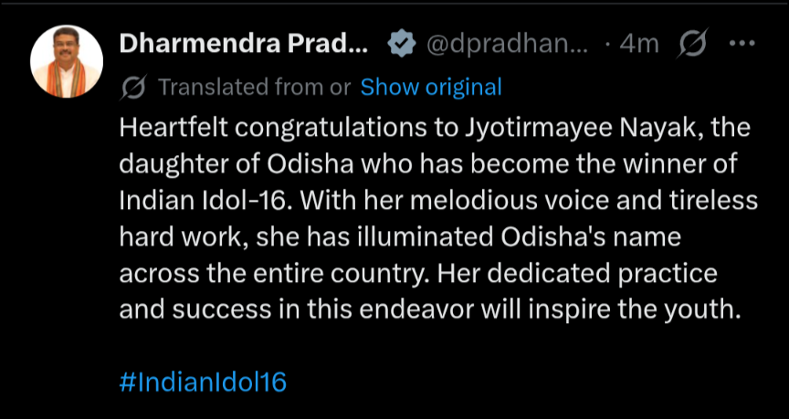 Xray_India's tweet photo. @dpradhanbjp Sir you are so so innocent...

Indian idol type reality shows are already scripted. Winners are already fixed.

Anyway congratulations 👏 https://t.co/FUEH0cUJa2