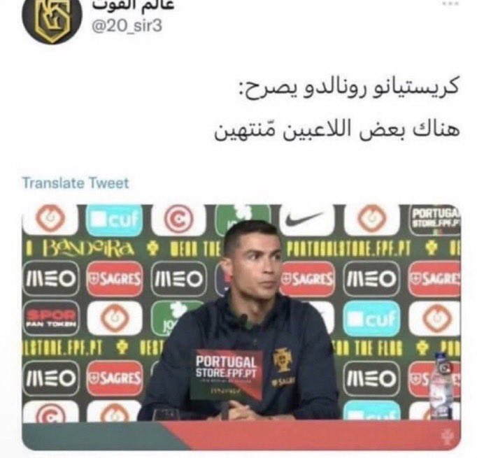 NA 🇦🇷 tweet media