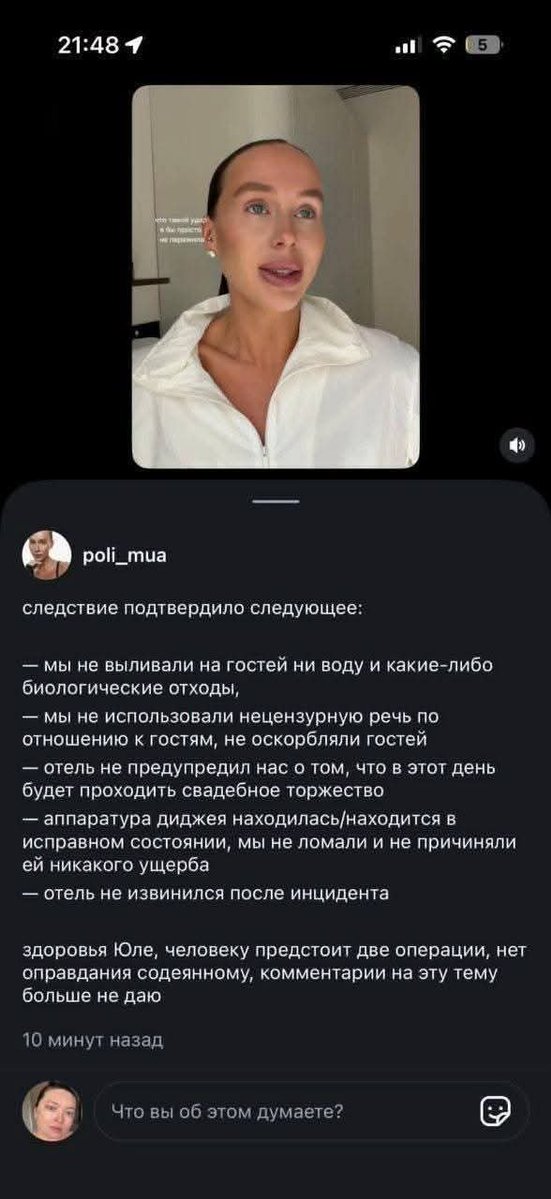 Злой Русский tweet media