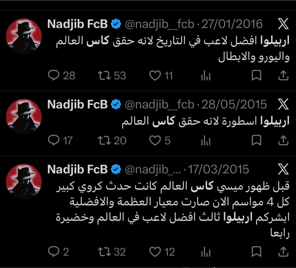 alb97858's tweet photo. @nadjib__fcb يخربيت التناقض😂😂😂😂😂😂 https://t.co/gwQnfKdwCc