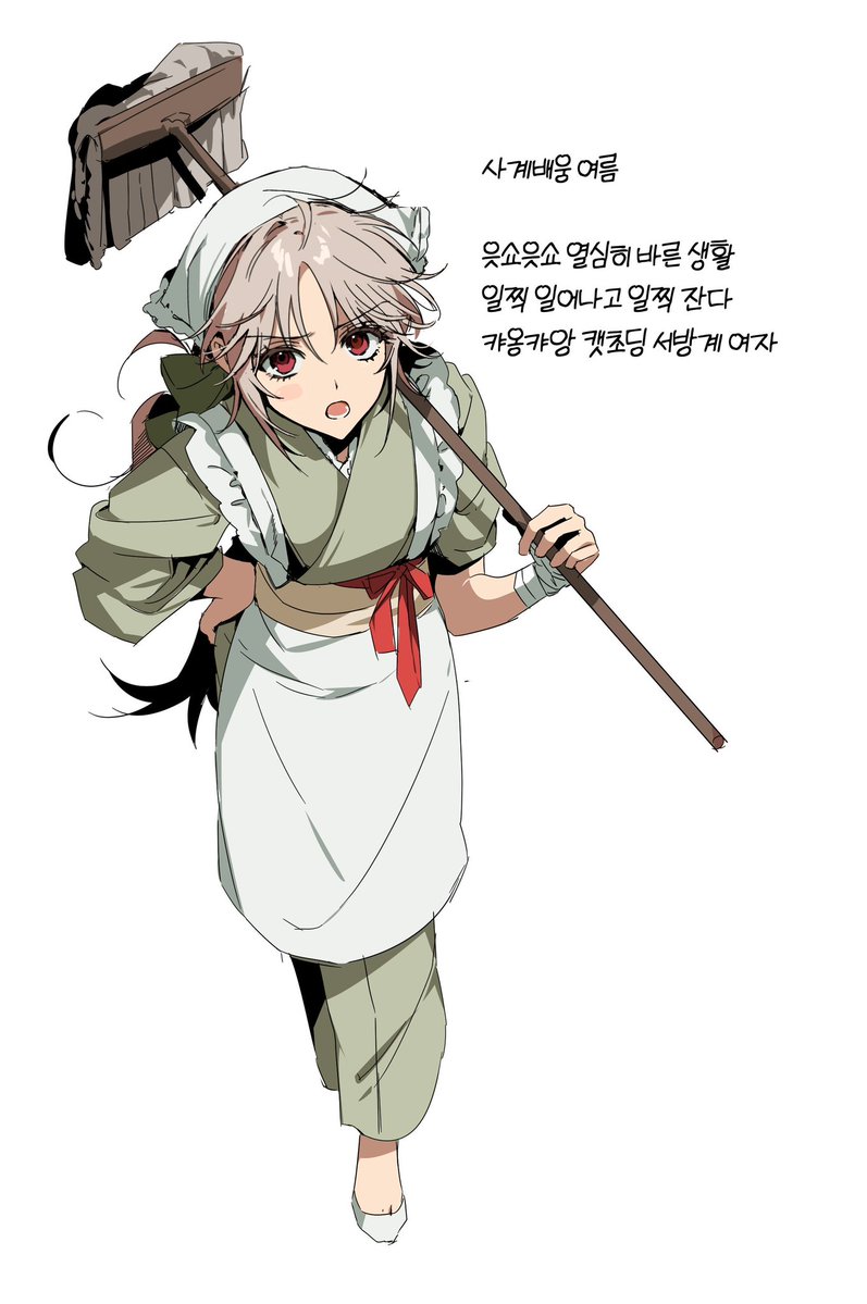 momozikoko's tweet photo. 사계 ㅂㅂ 여름으로 가요 https://t.co/j20Mwrxajy