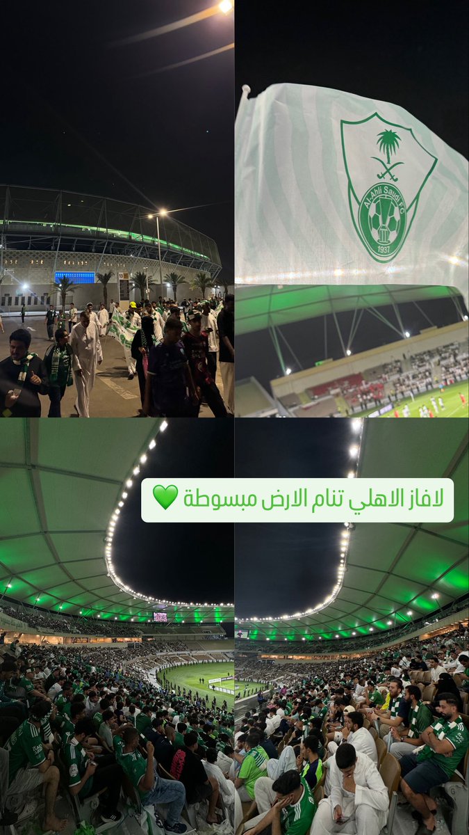 SGLAR7's tweet photo. @7m9ll من مباراة بيرسبوليس https://t.co/V2MOwFDfTB