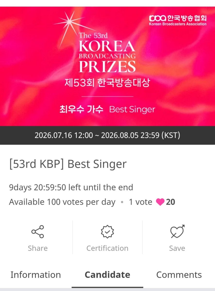 Alldayprovoting's tweet photo. 🍍 Korea Broadcasting Awards 🍍

VOTING OPEN WORLDWIDE
⏰ July 16, 12 PM – August 5, 11:59 PM (KST)

📱 APP: IDOL CHAMP APP (FREE)

#ALLDAYPROJECT has been nominated for Best Singer 🏆
Let’s go, DayOne! 🍍
Please share and vote!!

#ALLDAYPROJECT #올데이프로젝트 https://t.co/8v8KiD1Eqg